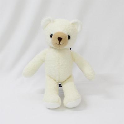 ふるさと納税 橋本市 おうちで体験!ぬいぐるみキット　くまホワイト