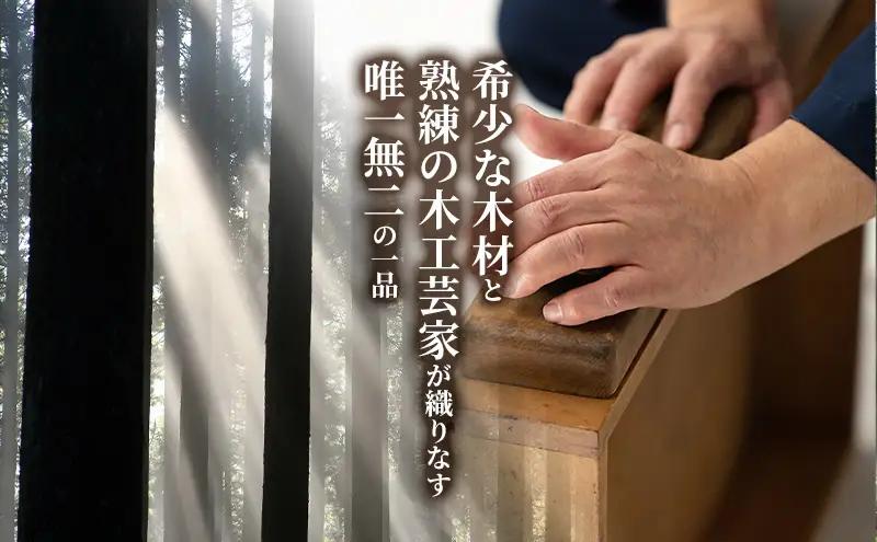 かゆい所に手が届く！職人こだわりの手づくり「まごの手」約43cm クスノキ製 1本 ［三浦木工所］天然の香りと優しい肌触り【 孫の手 まごのて 天然木 無垢 木製 工芸 日用品 雑貨 抗菌 ギフト 敬