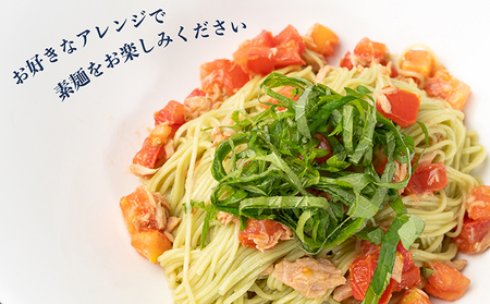 【 小豆島 】小豆島・手延べ銀四郎めん　オリーブ素麺　250ｇ（50ｇ×５束）×６袋 麺類 そうめん 