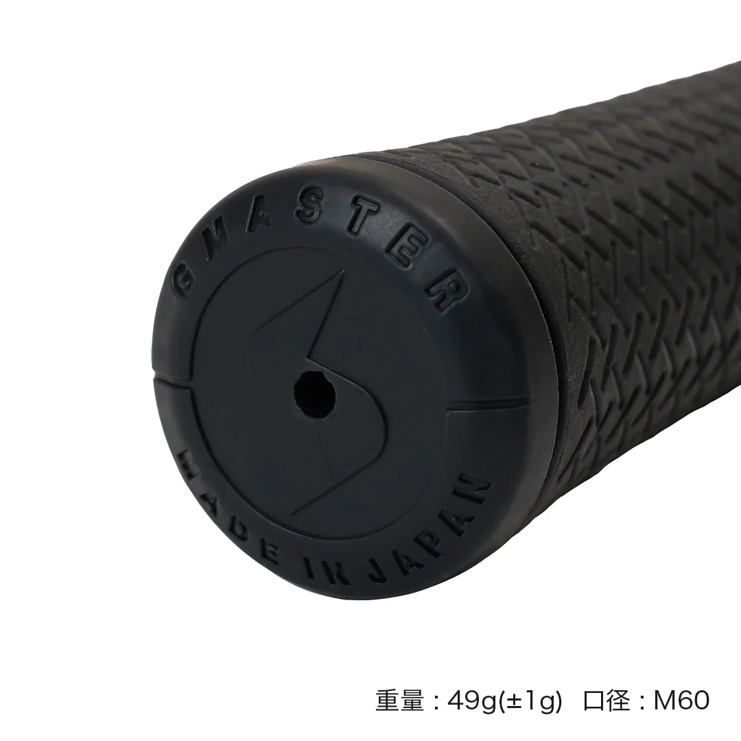 GMASTER GOLFGRIP ゴルフグリップ(スタンダード) 同色10本 バックライン無 ブラック×マルチプル （茨城県共通返礼品［ゴルフグリップ］:茨城県） ゴルフ グリップ ゴルフグリップ 日