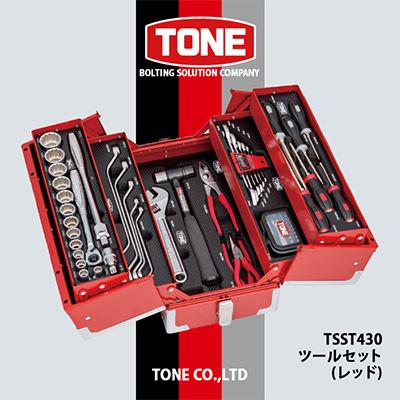 ふるさと納税 富田林市 TONE TSST430ツールセット(レッド)