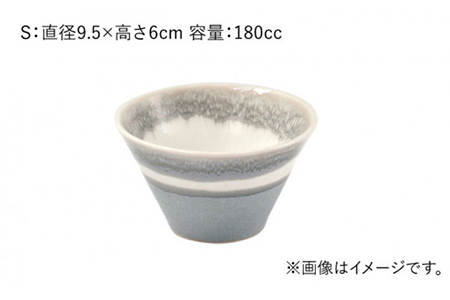 【美濃焼】山紫水明  氷柱 S/M/L3個セット【伸光窯】 食器 ボウル 鉢 どんぶり 丼 丼ぶり 麺鉢 サラダボウル ラーメンどんぶり デザート うどん 麺 食器セット セット 送料無料 和風   
