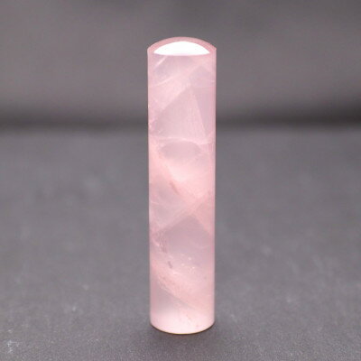 【ふるさと納税】そらのハンコ工房 宝石印鑑 ローズクォーツ(13.5×60mm)【配送不可地域：離島】【1295828】