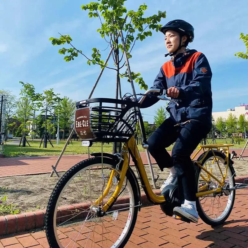 江別市レンタルサイクル事業「EBE-CLE(えべくる)」乗車体験チケット(4時間分) ＜電動自転車＞ EB8-0342