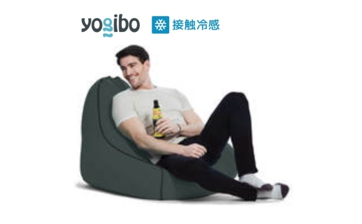 Yogibo Zoola Lounger オフブラック ヨギボー ズーラ ラウンジャー ヨギボーズーラ 屋外対応 耐水 接触冷感 ビーズクッション 家具 ソファ ビーズチェア 大阪 大阪府 岸和田市 [№5385-1599]