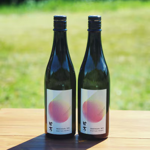 昭和村産のお米で作る日本酒　ooasiロ万　純米大吟醸　720ml×2本
