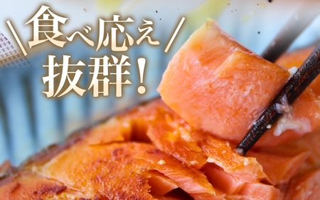 鮭 紅鮭 3kg 切身 / 鮭 さけ サケ シャケ 冷凍【mts002-4】