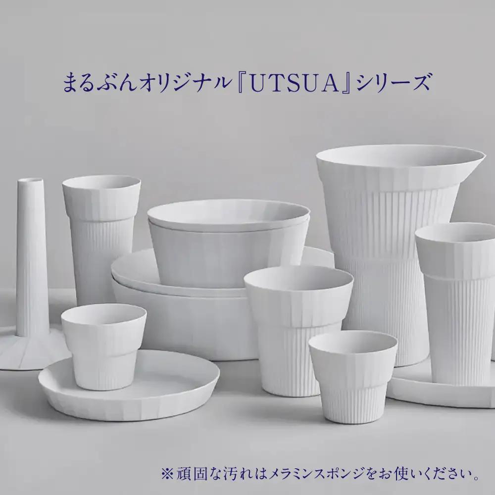 【有田焼】「UTSUA」Bowl Medium（Gloss white） / 食器 有田焼 / 佐賀県 / 株式会社まるぶん [41APCD092]