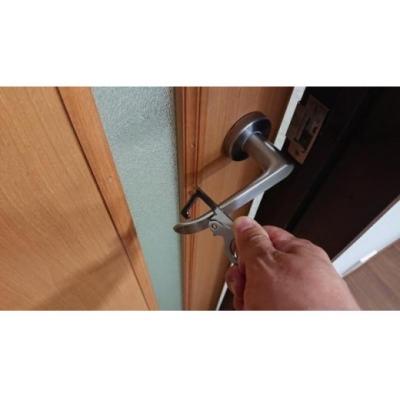 ふるさと納税 古賀市 アマビエハンド　株式会社ナダヨシ |  | 03