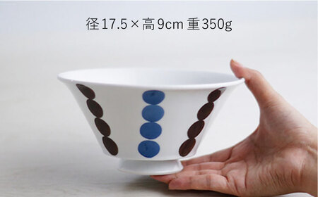 【波佐見焼】玉十草（青） おしゃれDON どんぶり  丼 器 食器 皿【Cheer house】[AC220]