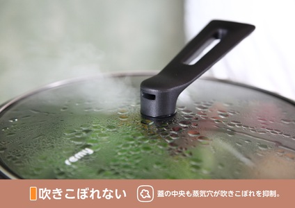 レミパンプラス & エッグ & 蓋 & ターナー (レッド) RHF-943【 フライパン 卵焼き器 IH対応 セット 蓋 レミパン キッチン 蓋付き くっつかない 軽い 赤 平野レミ IH 鍋 ガス