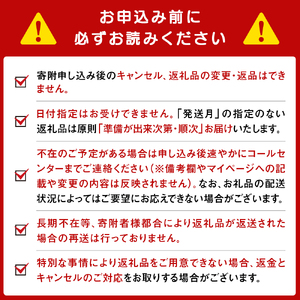 【訳あり】【期間限定】《令和7年産》北海道産ななつぼし 5kg(真空パック5kg×1袋)