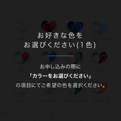 ふるさと納税 糸島市 cocoro アロマ チェーン ピアス  K18YG 【タビノキセキ】[ADB023] |  | 01