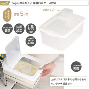 シンク下スライド米びつラック 「ハイタイプ」燕三条製 米びつ お米ケース 引出し シンク下 収納 スライド シンク下スライド キッチン下 ステンレス棚 フライパン 鍋 なべ 棚 引出し キッチンラック