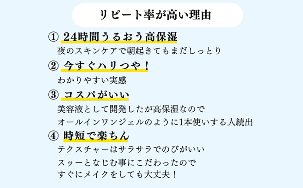 【今すぐハリつや！】ARIKA 和漢 セラム（美容液）1本 / スキンケア 化粧品 エイジングケア / 佐賀県 / ARIKA [41AOAU001]