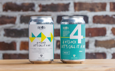 DD4D クラフトビール 350ml × 6本 セット 愛媛県 愛南町 産 河内晩柑 使用 ipa 柑橘 ホップ ドライ ギフト 感謝 送料無料 おしゃれ ご当地ビール おいしい 愛南 ゴールド 地ビ