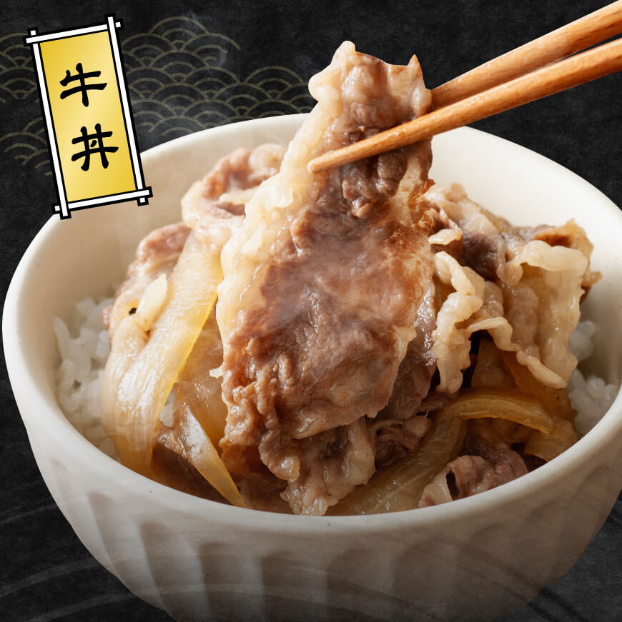 【令和7年12月発送】【訳あり】 宮崎牛 カルビ（ バラ ） スライス 500g 【 肉 すき焼き しゃぶしゃぶ 牛肉 おかず 簡単調理 】[E11139r712] 【令和7年12月発送】