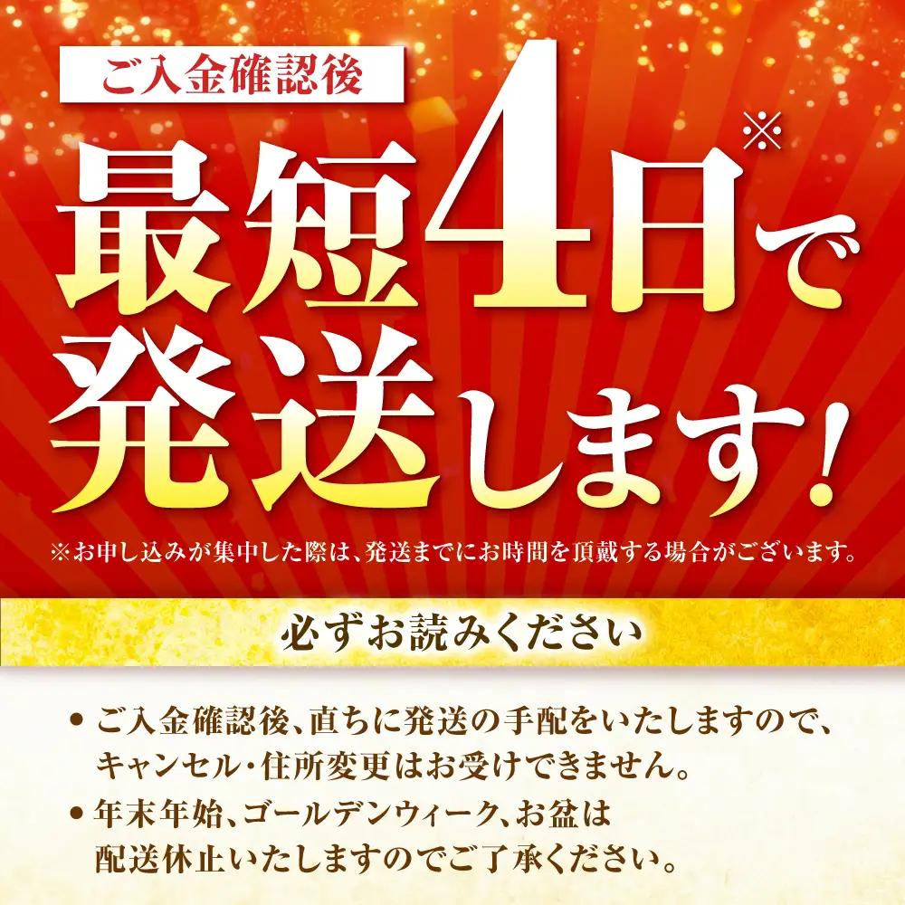 みつせ鶏 もも切身 3kg もも肉 みつせどり 小分け カット[FAE154]