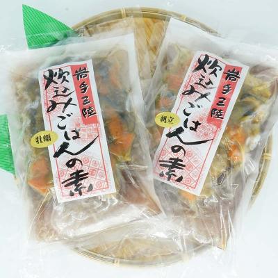 ふるさと納税 山田町 三陸山田 炊き込み ごはん の素( 帆立 ・ 牡蠣 各1袋)セット |  | 03