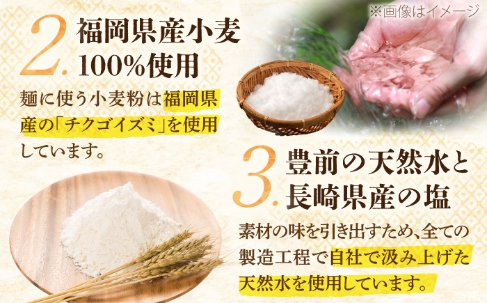 うどん 麺 麺類 天然水 国産 小麦 もちもち 保存 大容量 簡単 非常食 長期保存 常温保存