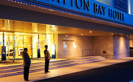 クレイトンベイホテル 大和ルーム ご宿泊券 (お1人様 1泊朝食付)