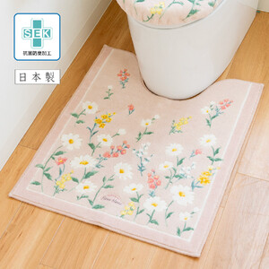 フルールブラン ロングトイレマット 約75×63cm ピンク 北欧 おしゃれ かわいい 洗える 花柄 マーガレット 大判 トイレ マット