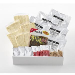 新・厚切り角煮入り博多ラーメン5人前(大牟田市)【1257409】