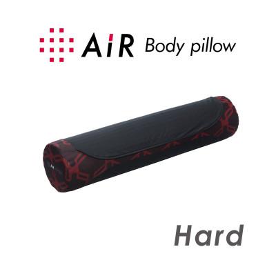 ふるさと納税 近江八幡市 【nishikawa/西川】エアーボディーピロー(抱き枕)ハードロングタイプ