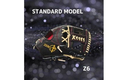 【左利き用】ZERO.REALIZE 軟・硬式兼用 グローブ（Z6 内野手用） 定番モデル 野球用グローブ グラブ 野球用グラブ