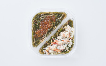 【田舎のごちそう】ご飯のお供 けせんの海 松前めかぶ 190g×1個 いくら・かに入り 【 松前漬け 海鮮 海鮮丼 海鮮漬 海産物 海藻 2種 食べ比べ おかず おつまみ 冷凍 】RT2806
