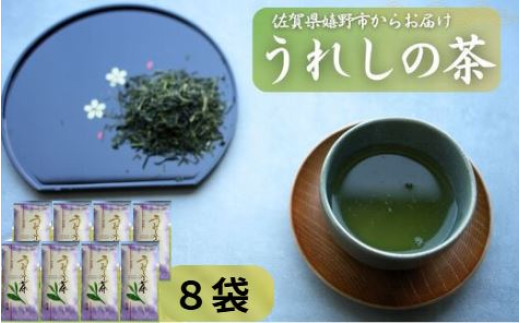 画像はイメージです。