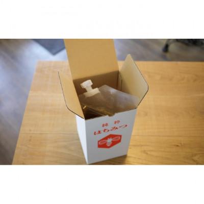 ふるさと納税 幕別町 ご自宅用に 北海道産クローバー蜂蜜1kgパック入り[53691174] |  | 03