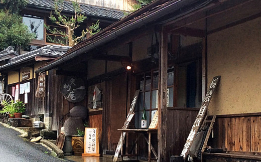 蕎麦 手打ち生そば 厳選そば茶セット 2人前 奈良県吉野町/矢的庵[BRAZ001] そば 蕎麦 おそば お蕎麦 手打ち蕎麦 生そば 蕎麦茶 そば茶 セット