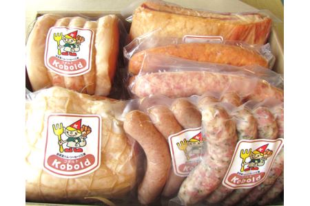 ハム工房コボルト ギフトCセット（全7種）｜ハム ベーコン ウインナー 阿久比町