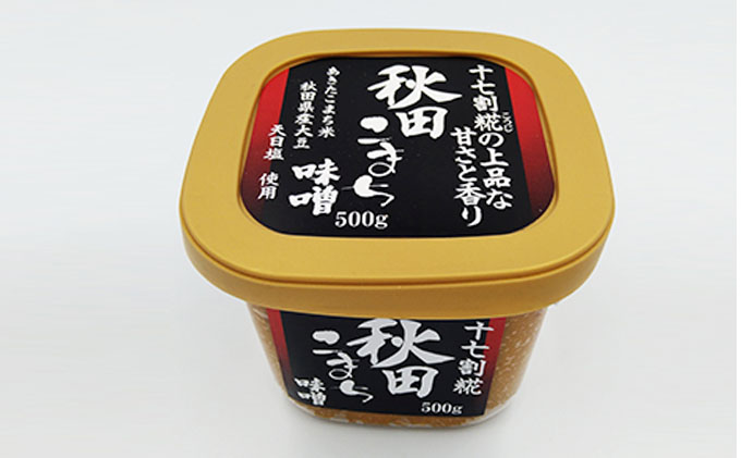 無添加あきたこまち味噌 500g×2個 8ヶ月定期便（みそ 小分け 8ヵ月）