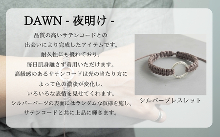 Bracelet -Dawn- Green Tea シルバー ブレスレット【グリーンティー】