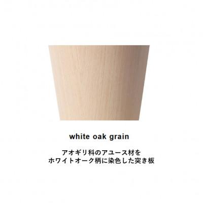 ふるさと納税 藤枝市 サイトーウッド BASKET ドーナツ蓋 ホワイトオークグレイン(S) No.951H |  | 02