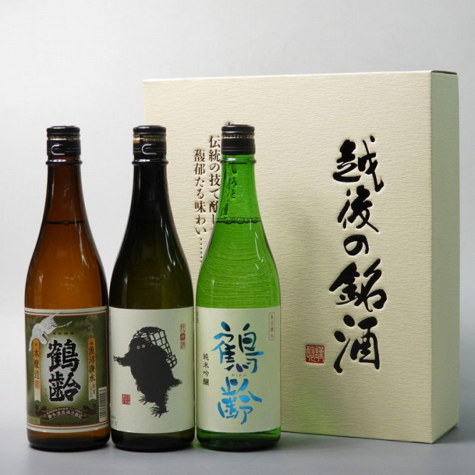 
日本酒 鶴齢 本醸造・雪男 純米・鶴齢 純米吟醸 720ml×3本セット
