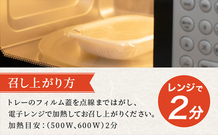 やまがた玄米パックごはん 150g×18個  (つや姫) ラベルレス 訳あり 山形 パックライス 備蓄 保存 FZ25-169
