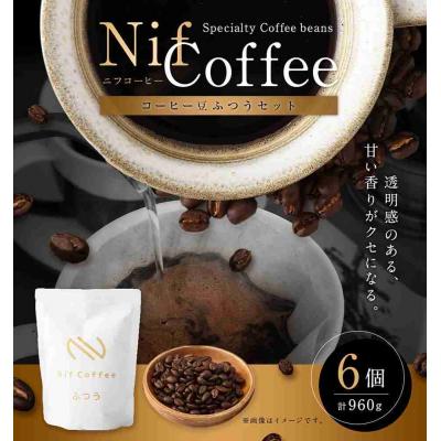 ふるさと納税 川崎市 コーヒー豆ふつう6個960g詰合せ:Nif Coffee(ニフコーヒー)川崎市 |  | 01