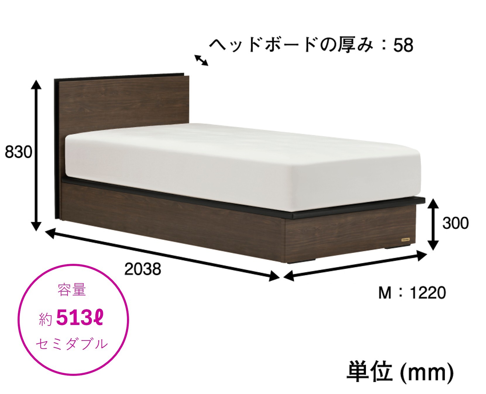 BG-002（色：ウォールナット）