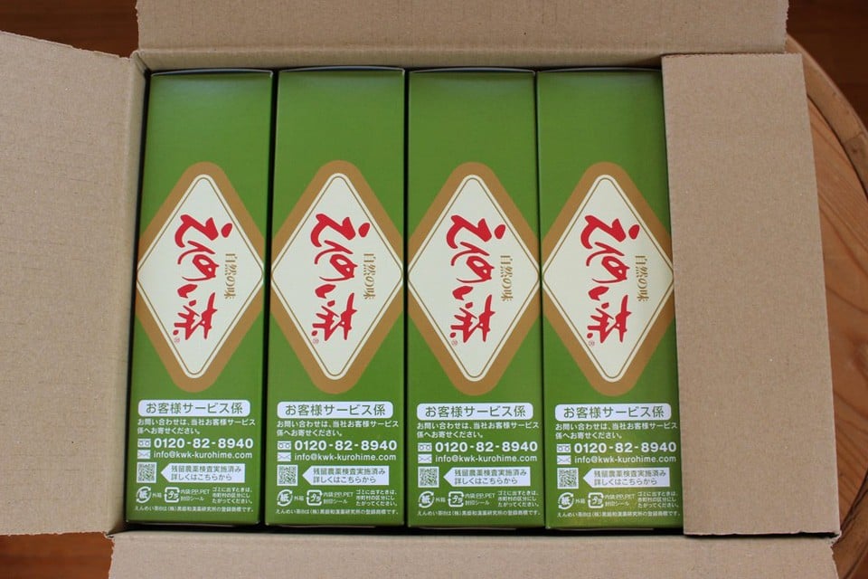 72包入りを4箱お届けします。