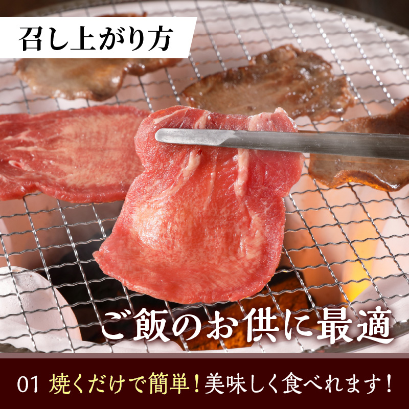 極上牛タン たっぷり 800g (200g×4パック) 《 牛タン タン 牛肉 牛 肉 お肉 厳選 送料無料 焼肉 焼き肉 BBQ バーベキュー しゃぶしゃぶ 贅沢 スライス 小分け 小分けパック お