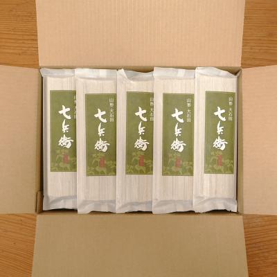 ふるさと納税 大石田町 乾麺 30袋 次年子 七兵衛そば 大石田 蕎麦 時短 レトルト 茹で方付き js-meksx30 |  | 01