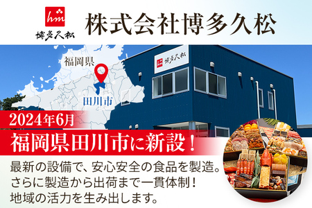 合挽焼ハンバーグ 100g×45個 計4.5kg 牛豚合挽 レンチン可 調理済 温めるだけ ハンバーグ バラ凍結 自社製造 晩御飯 おかず お弁当 冷凍 合挽 レンジ たっぷり アレンジ ソース無し 