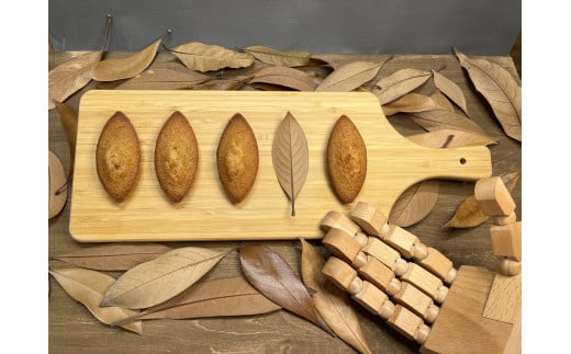 【Patisserie　シンゴウキ】焼菓子アソート（マドレーヌ・コノハ）