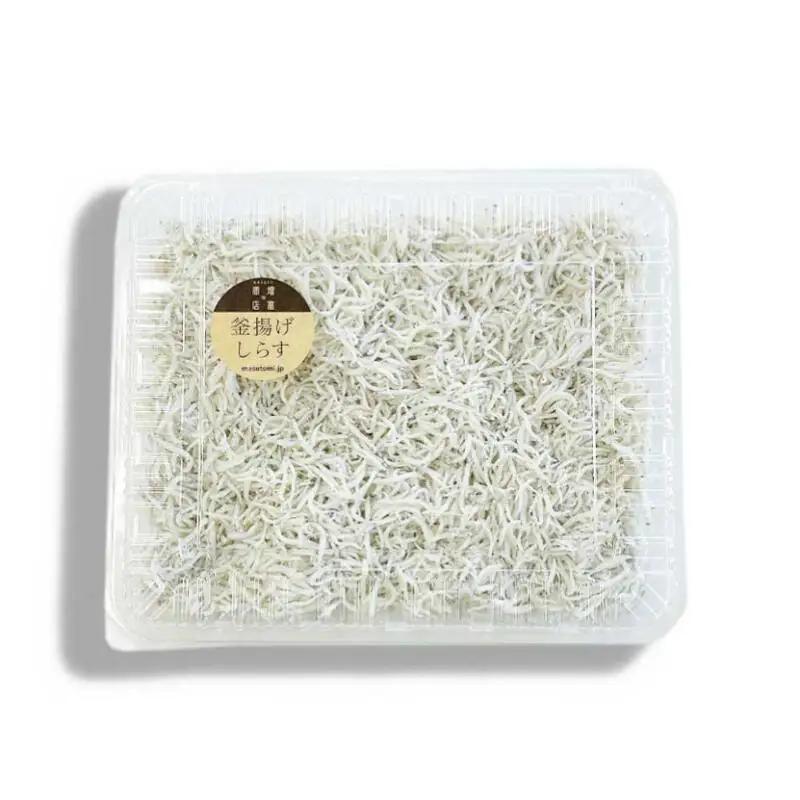 ご家庭用　和歌山県産　釜揚げしらす（冷蔵）500g※北海道・沖縄・離島配送不可/ しらす丼 丼ぶり シラス 冷蔵 ギフト お取り寄せ 和歌山県 田辺市 【mst024-c】