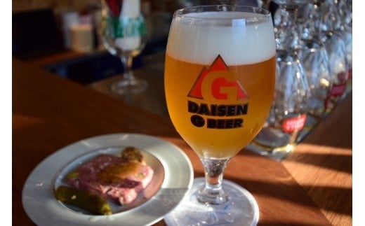 大山Gビール直営レストラン「ビアホフ　ガンバリウス」お食事券　3,000円分　クラフトビール　地ビール　GR-3