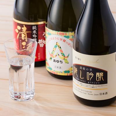 ふるさと納税 清須市 【清須市の地酒】飲み比べ3本セット 720ml |  | 01