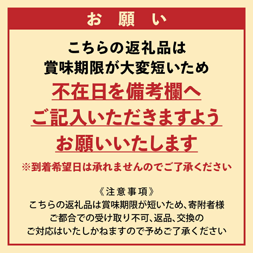 土井精菓 キャラメルパイ 4個